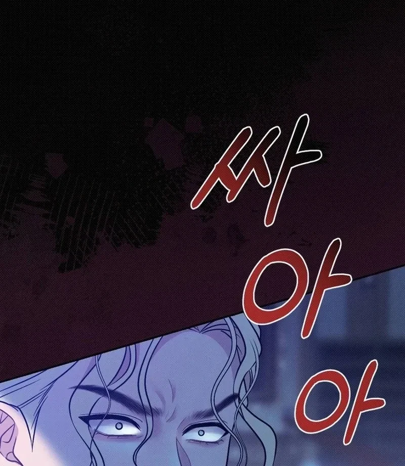 Chapter 3, page 112