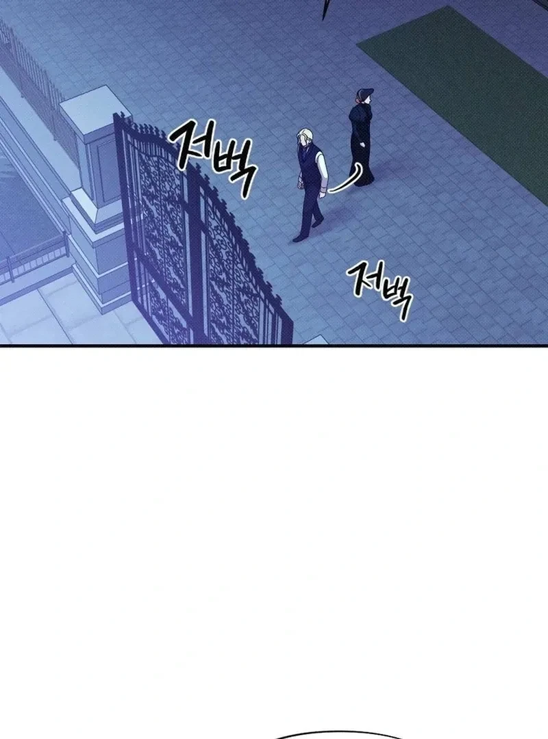 Chapter 3, page 19