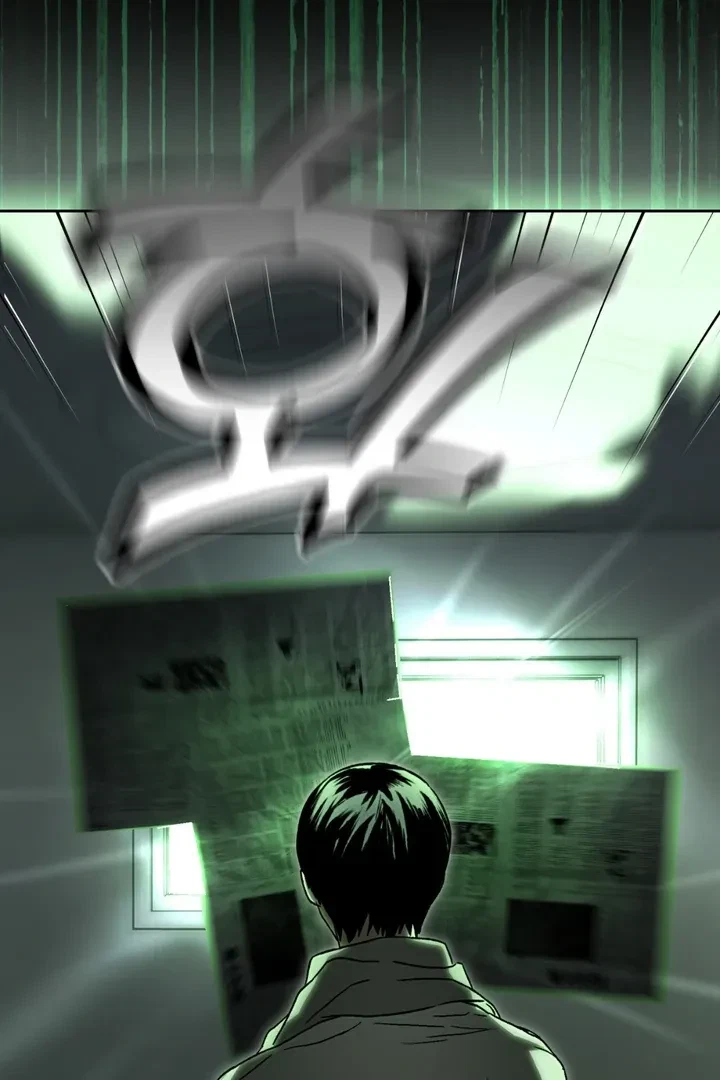 Happy Twogether Chapter 5, page 25