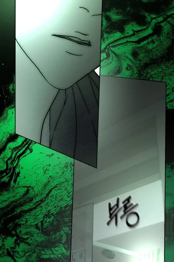 Happy Twogether Chapter 5, page 27