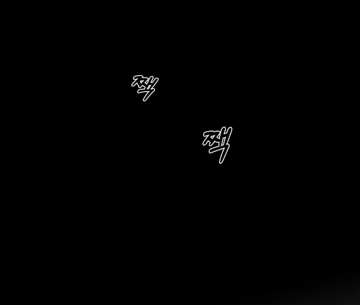 Happy Twogether Chapter 5, page 51