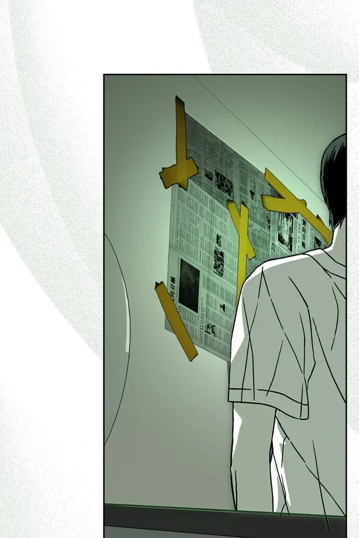 Happy Twogether Chapter 5, page 58