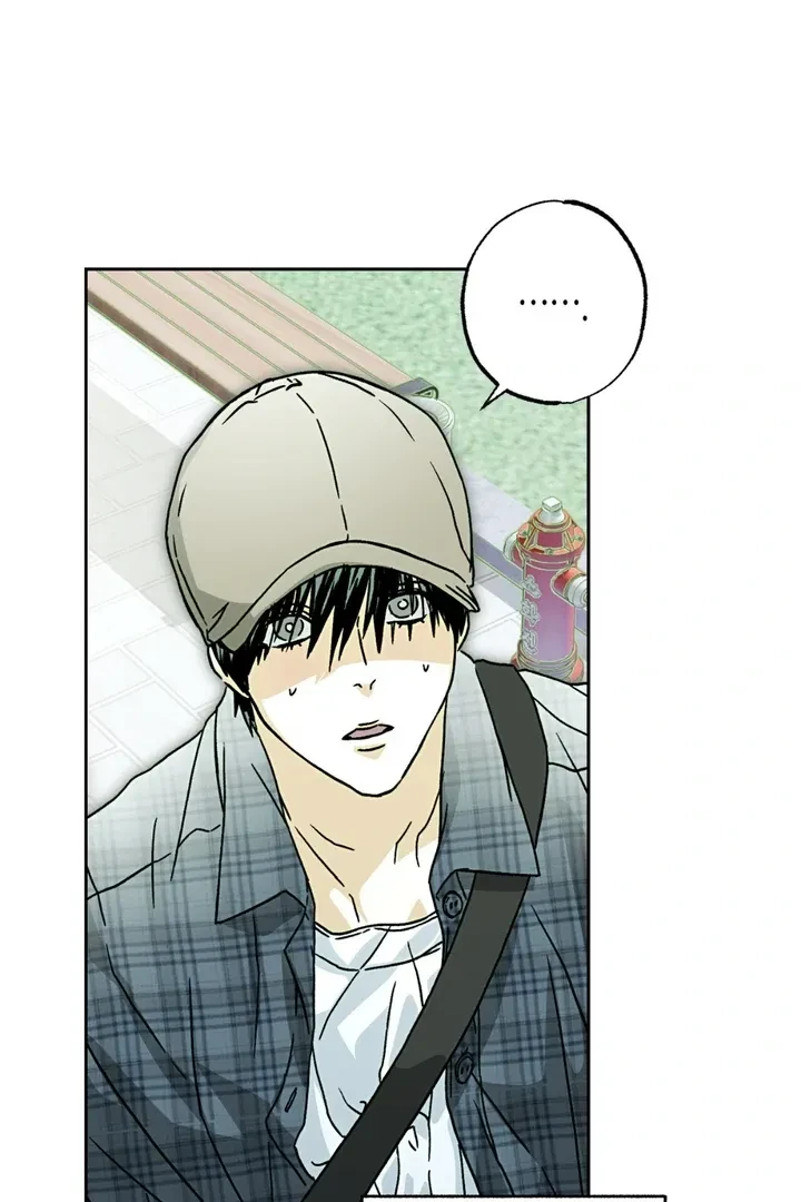 Happy Twogether Chapter 5, page 75