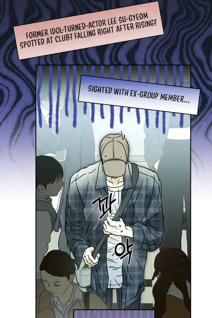 Happy Twogether Chapter 5, page 80
