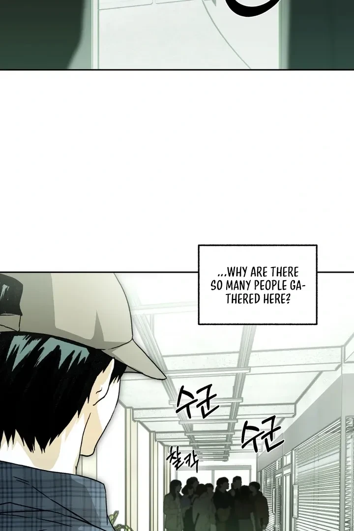 Happy Twogether Chapter 5, page 85