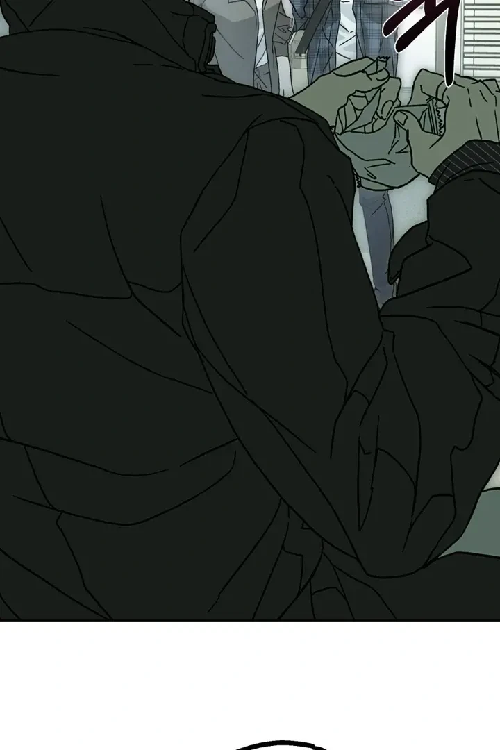 Happy Twogether Chapter 5, page 92