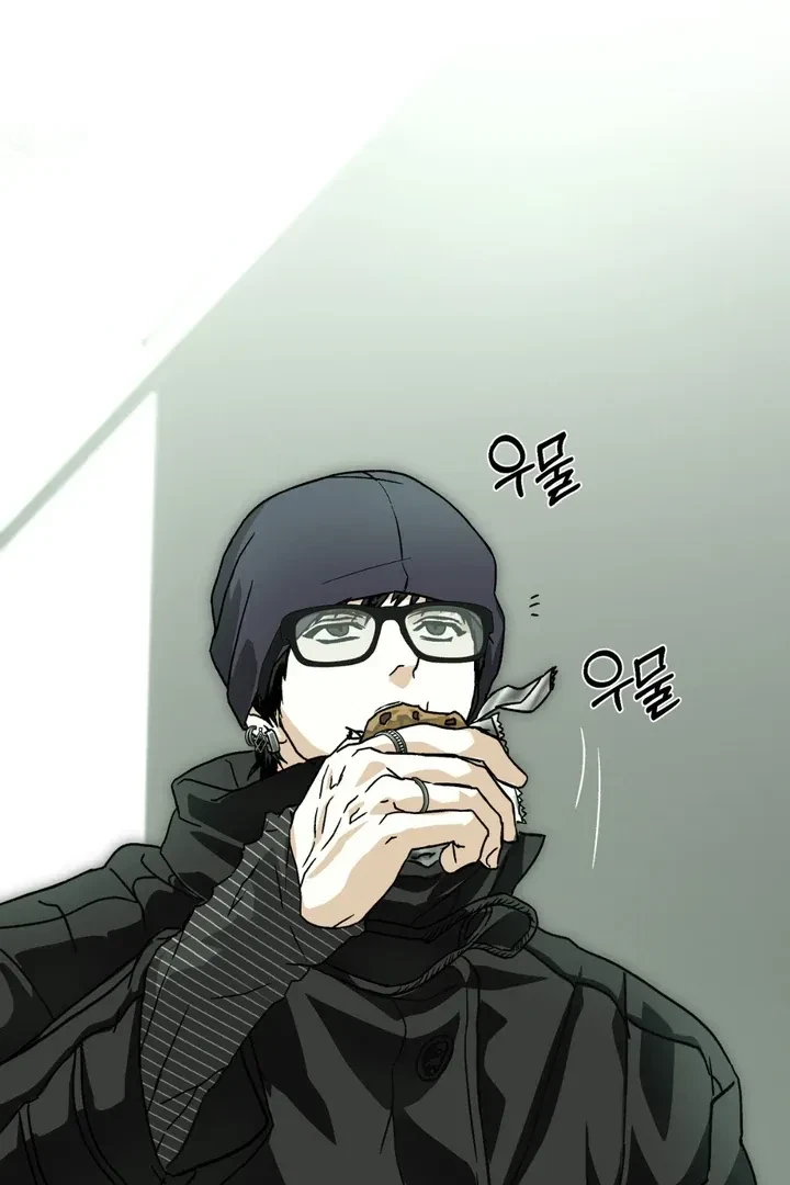 Happy Twogether Chapter 5, page 94