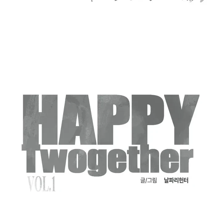 Happy Twogether Chapter 5, page 97