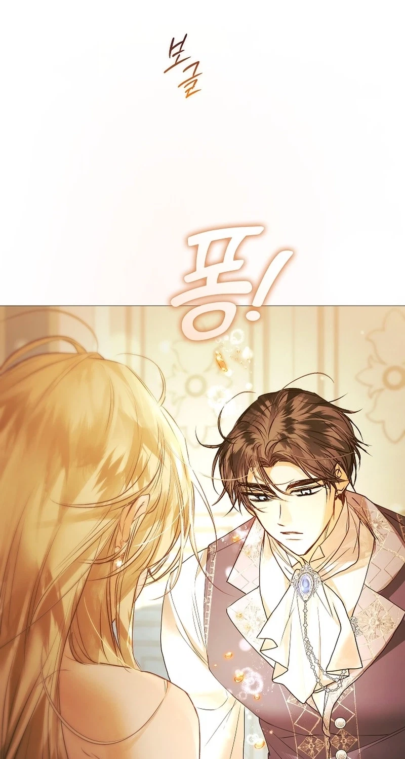 Contract Marriage: Rewritten Chapter 22, page 3