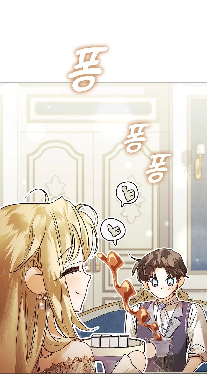 Contract Marriage: Rewritten Chapter 22, page 32