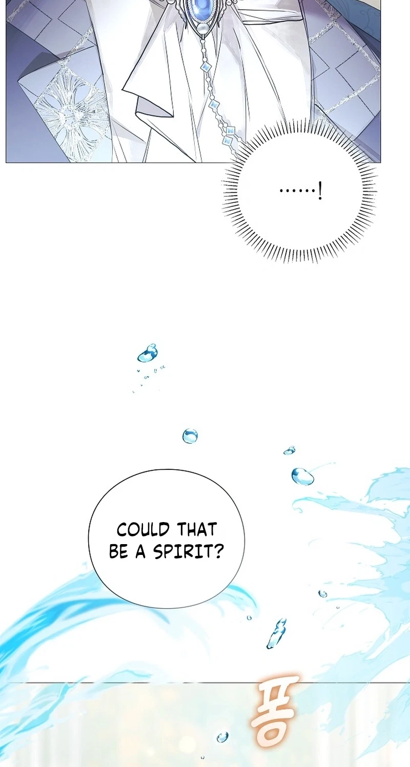 Contract Marriage: Rewritten Chapter 22, page 7