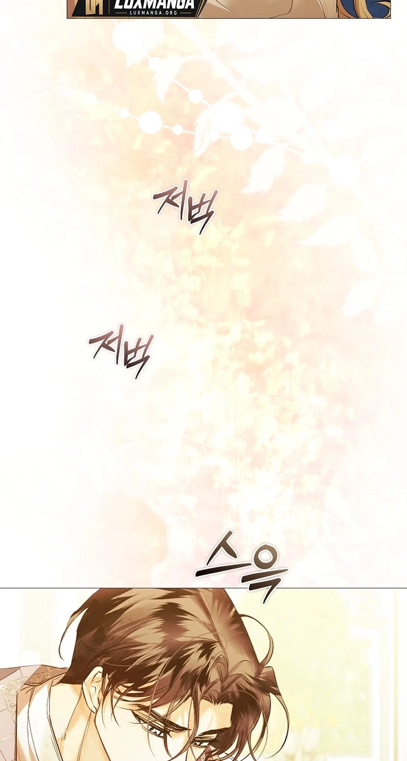 Contract Marriage: Rewritten Chapter 22, page 81