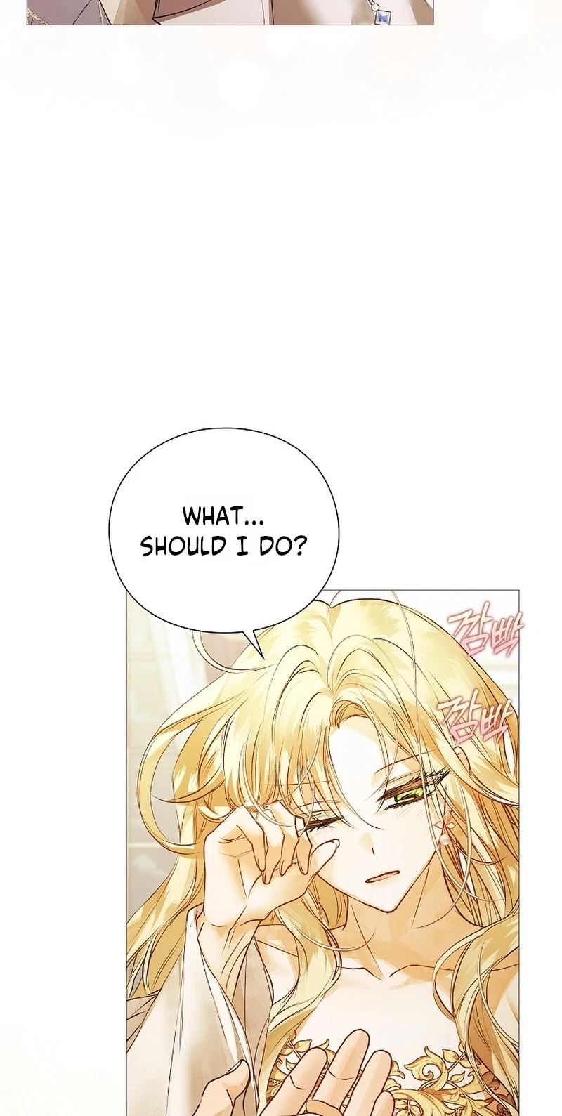 Contract Marriage: Rewritten Chapter 22, page 91