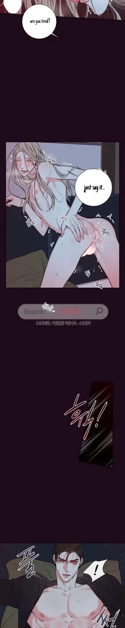 Chapter 24, page 10