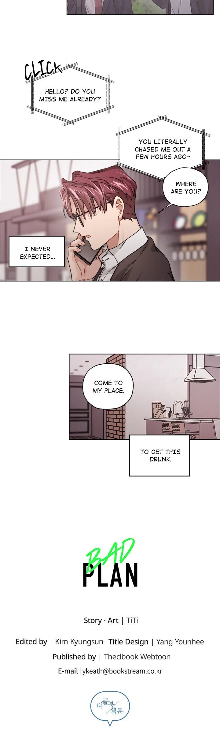 Bad Plan Chapter 14, page 12