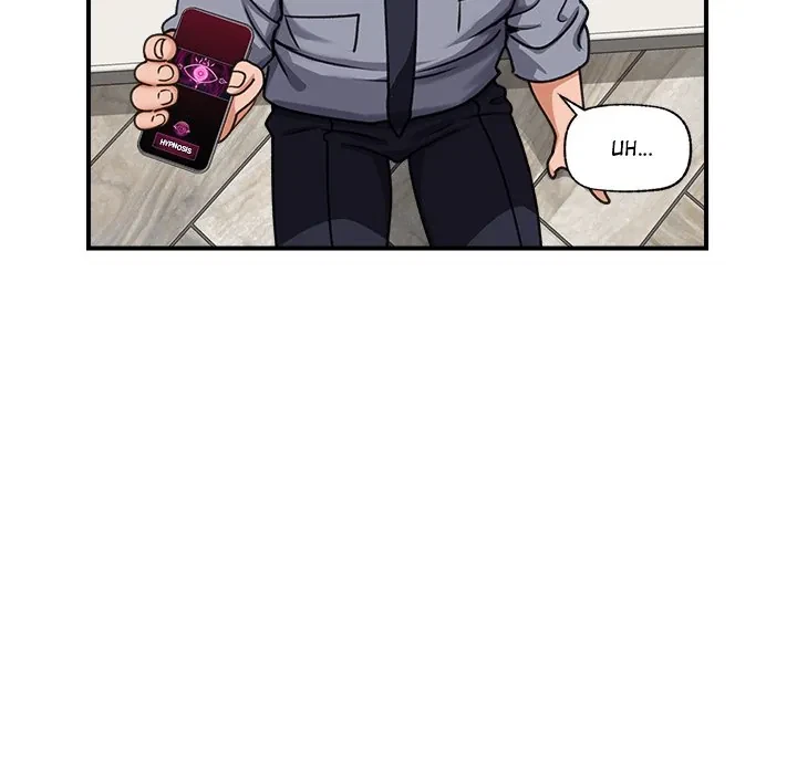 Chapter 3, page 14