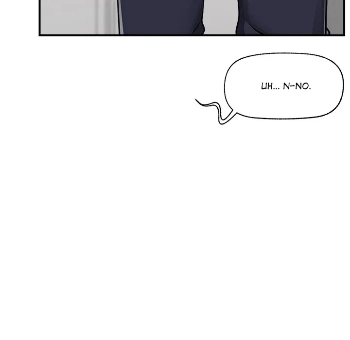Chapter 3, page 69