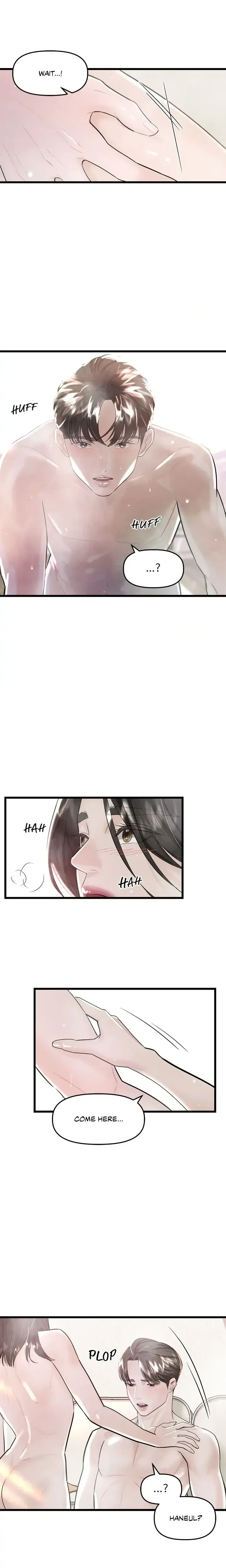 My Only 1 Chapter 18, page 2