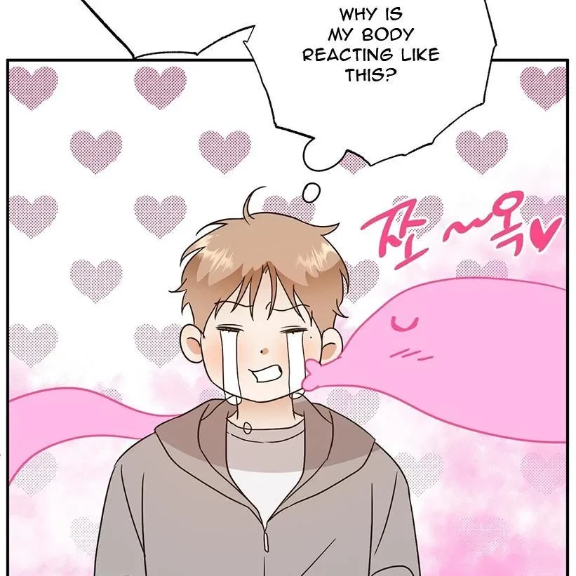 The Bagel Is Too Much Chapter 3, page 11