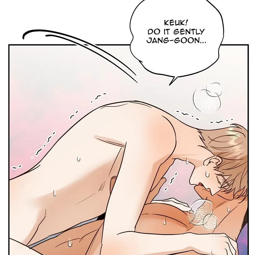 The Bagel Is Too Much Chapter 3, page 110