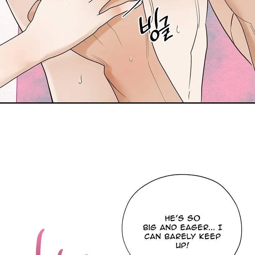 The Bagel Is Too Much Chapter 3, page 113