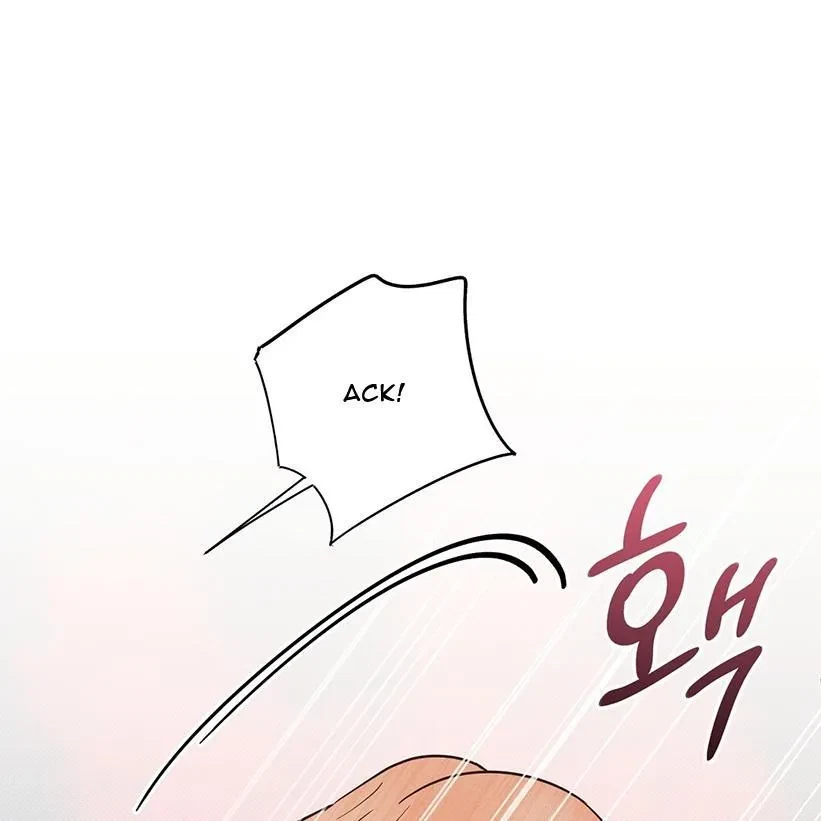 The Bagel Is Too Much Chapter 3, page 120