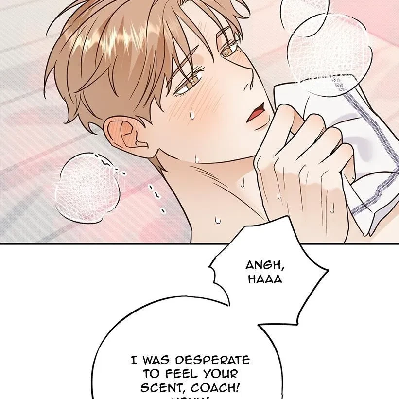 The Bagel Is Too Much Chapter 3, page 129
