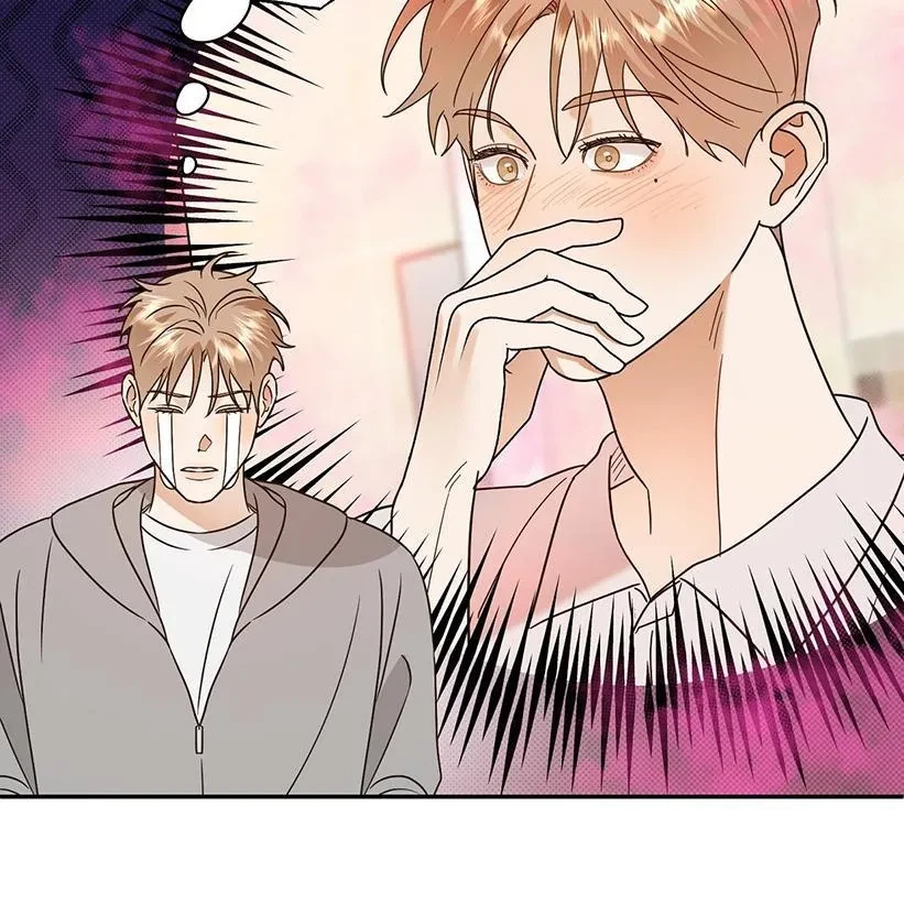 The Bagel Is Too Much Chapter 3, page 13
