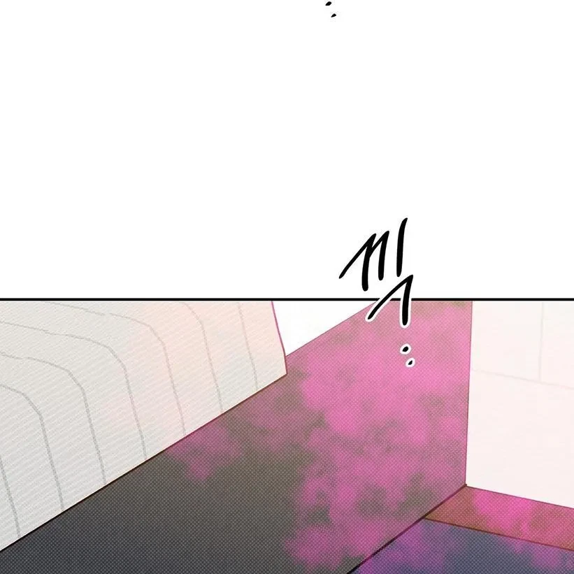 The Bagel Is Too Much Chapter 3, page 136