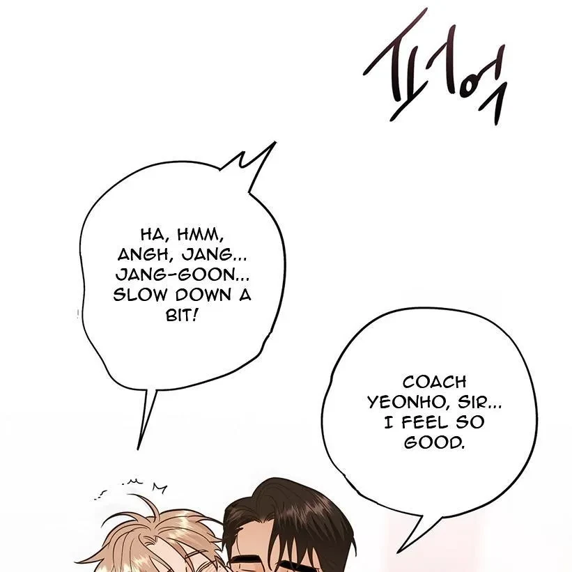 The Bagel Is Too Much Chapter 3, page 143