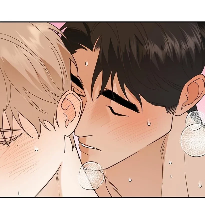 The Bagel Is Too Much Chapter 3, page 146