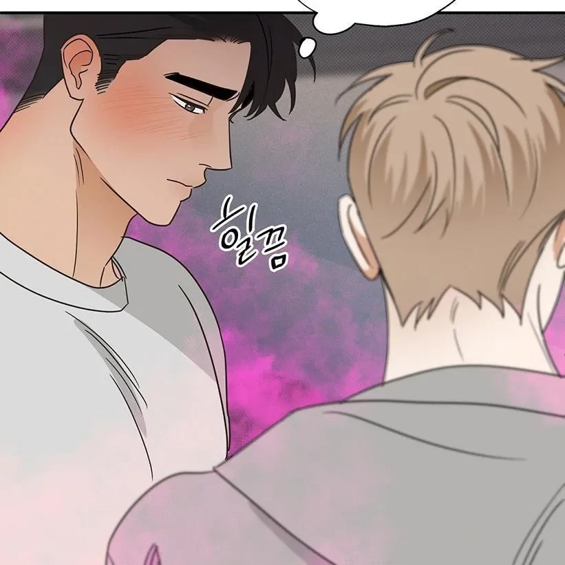 The Bagel Is Too Much Chapter 3, page 21