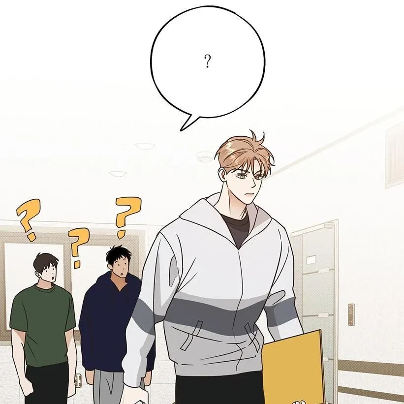 The Bagel Is Too Much Chapter 3, page 41
