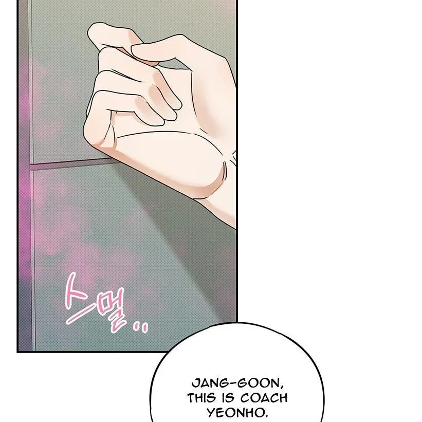 The Bagel Is Too Much Chapter 3, page 44