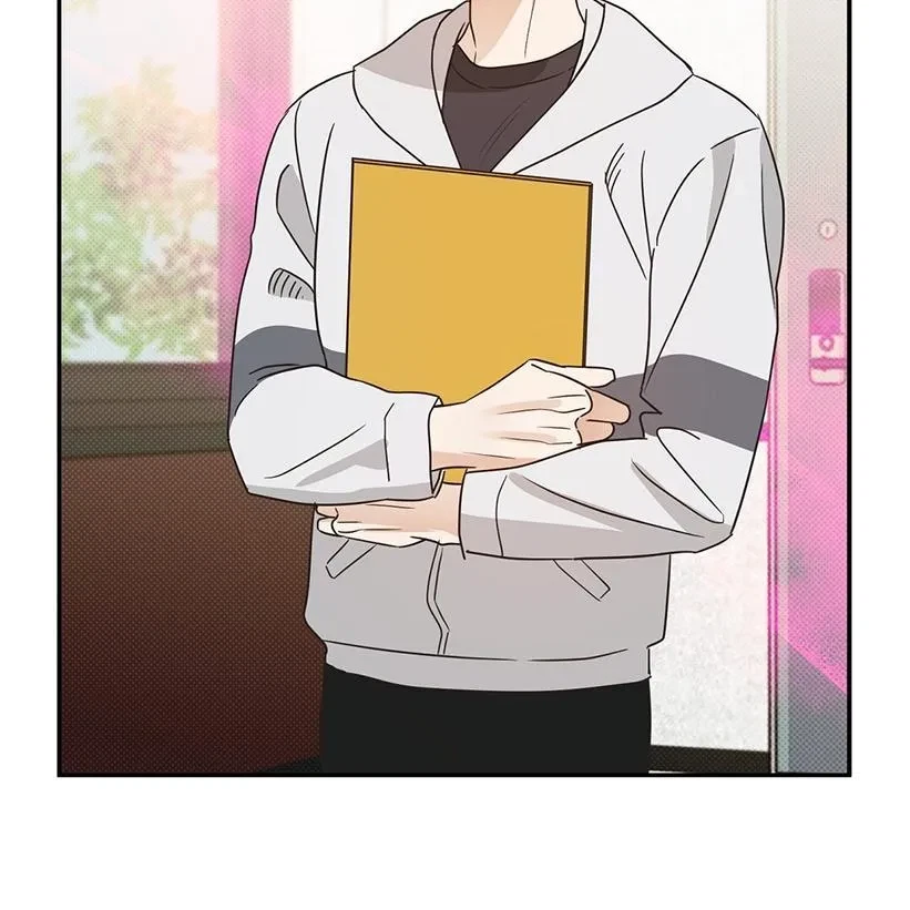 The Bagel Is Too Much Chapter 3, page 49