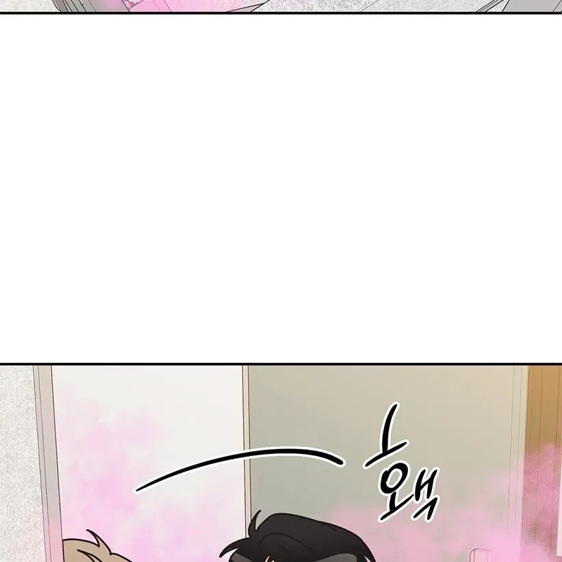 The Bagel Is Too Much Chapter 3, page 57