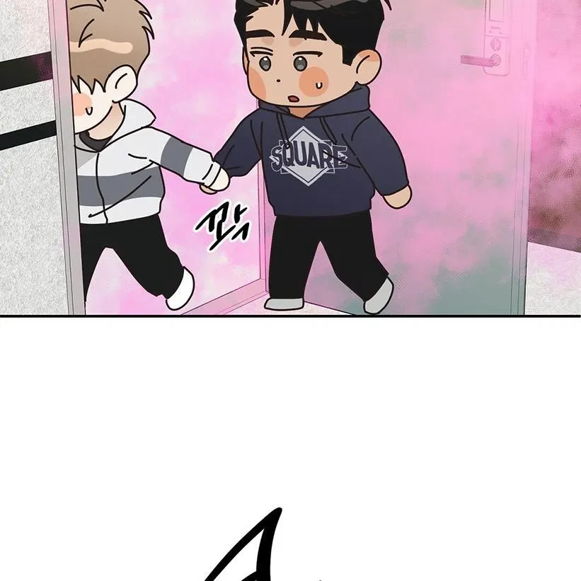 The Bagel Is Too Much Chapter 3, page 58