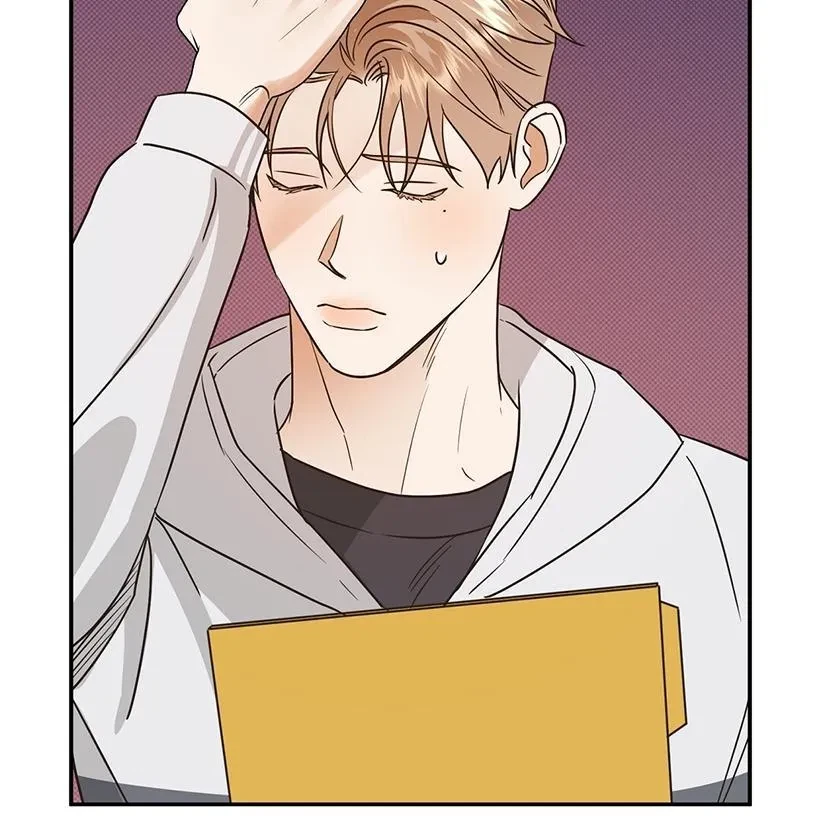 The Bagel Is Too Much Chapter 3, page 63