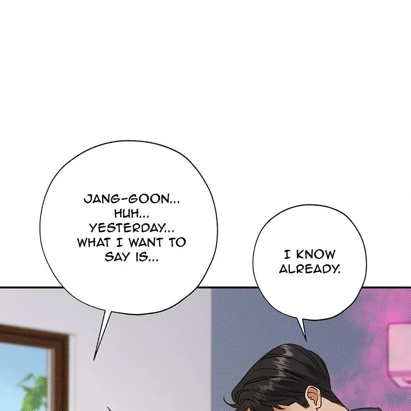 The Bagel Is Too Much Chapter 3, page 64