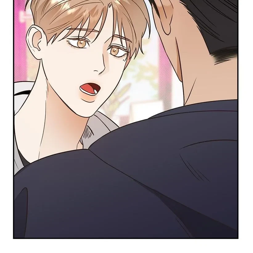 The Bagel Is Too Much Chapter 3, page 67