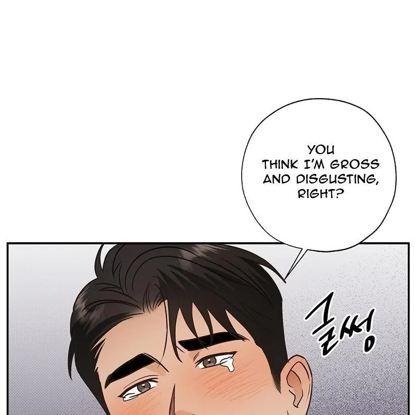 The Bagel Is Too Much Chapter 3, page 68