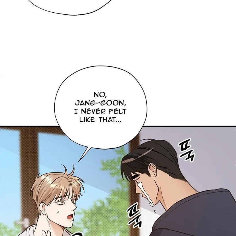 The Bagel Is Too Much Chapter 3, page 70