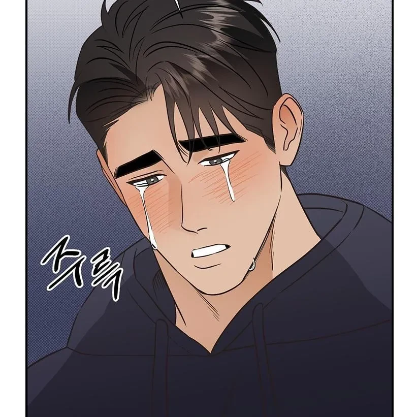 The Bagel Is Too Much Chapter 3, page 73
