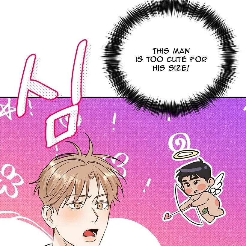 The Bagel Is Too Much Chapter 3, page 75