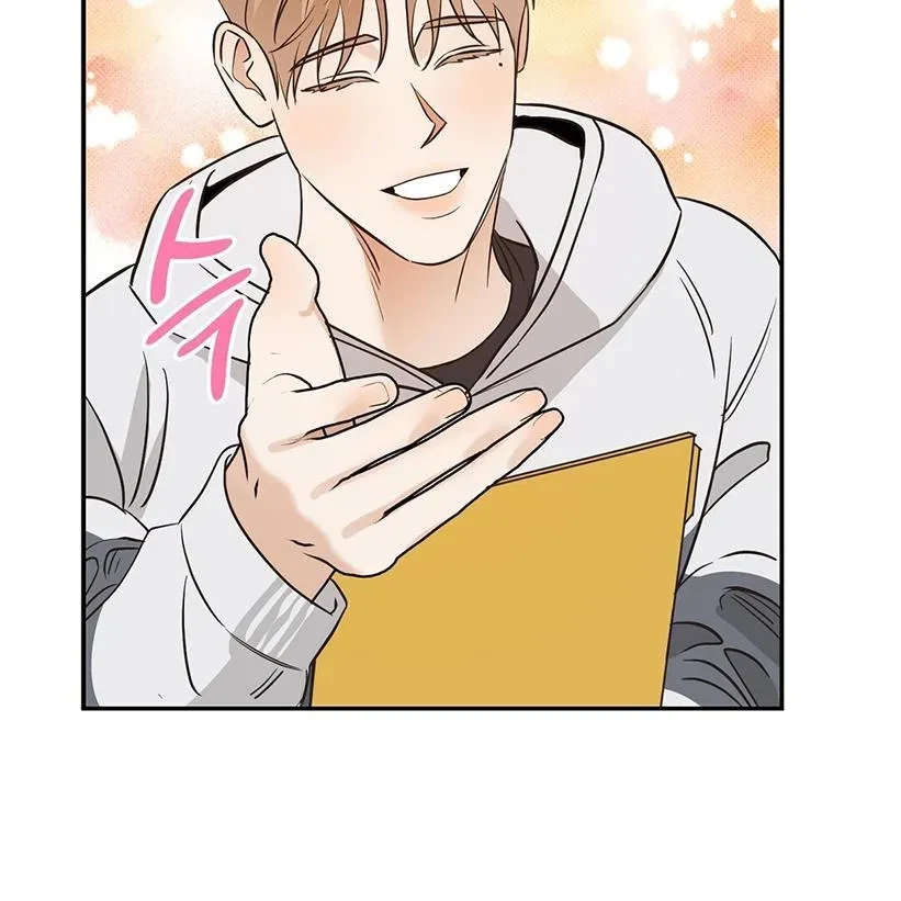 The Bagel Is Too Much Chapter 3, page 78