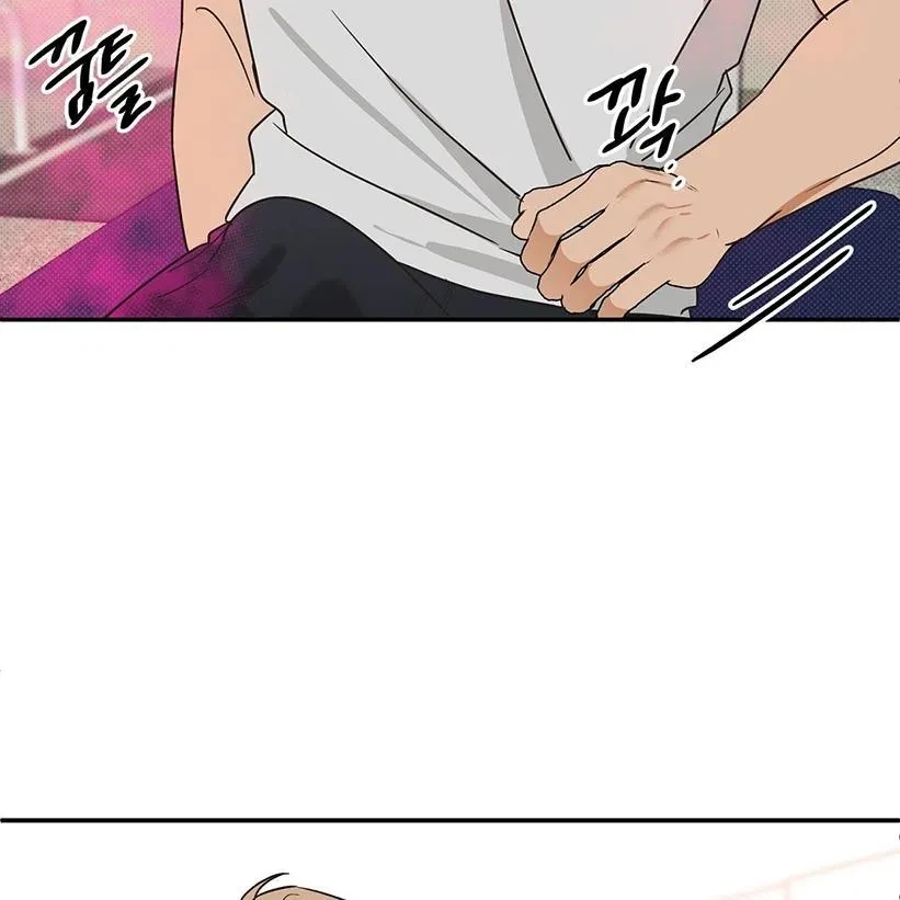 The Bagel Is Too Much Chapter 3, page 8