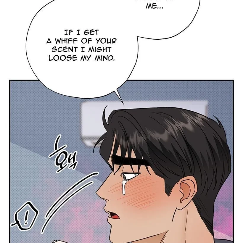 The Bagel Is Too Much Chapter 3, page 81