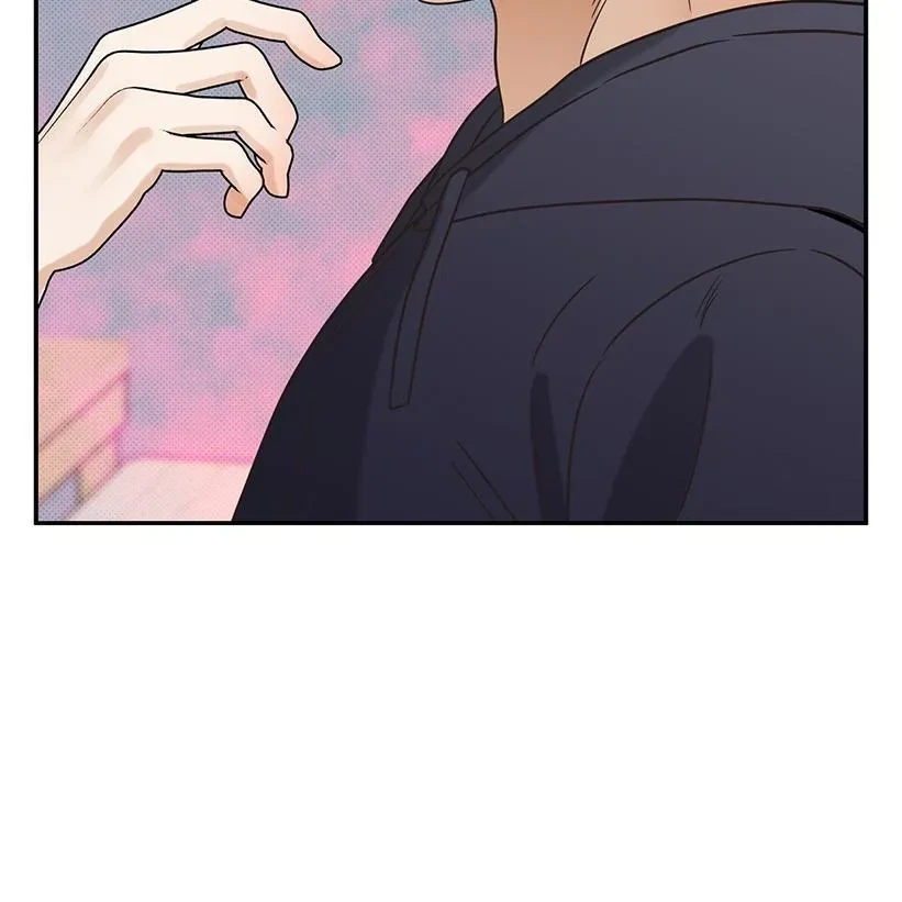 The Bagel Is Too Much Chapter 3, page 82