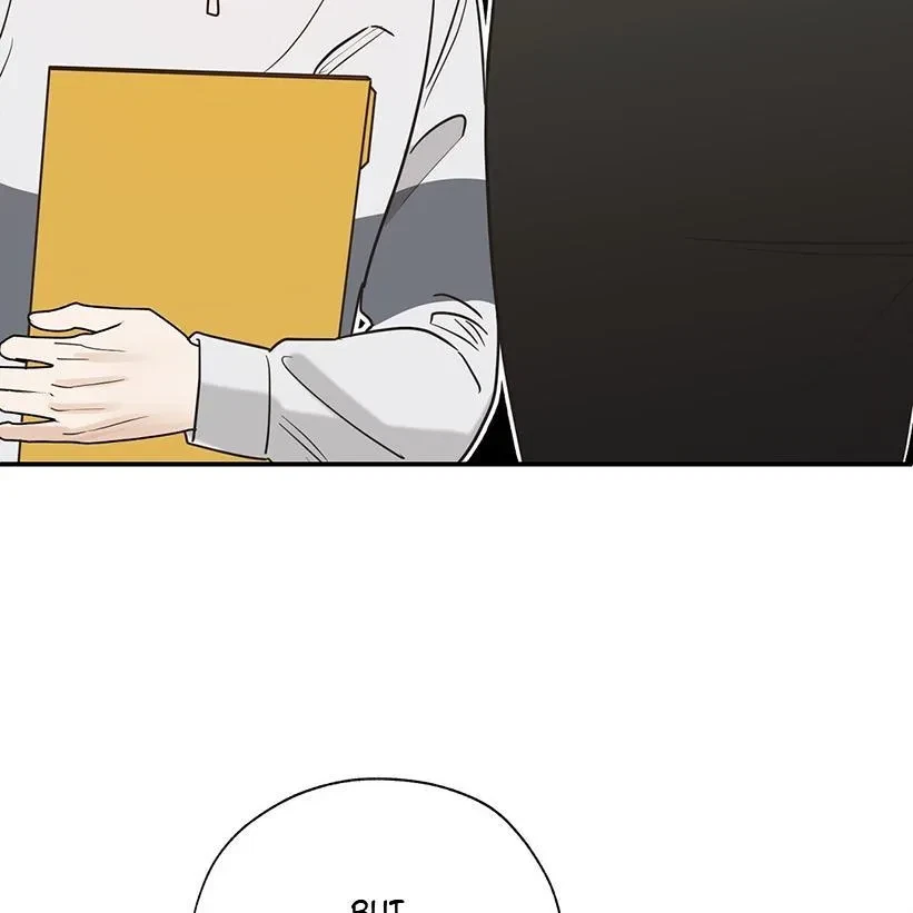 The Bagel Is Too Much Chapter 3, page 84