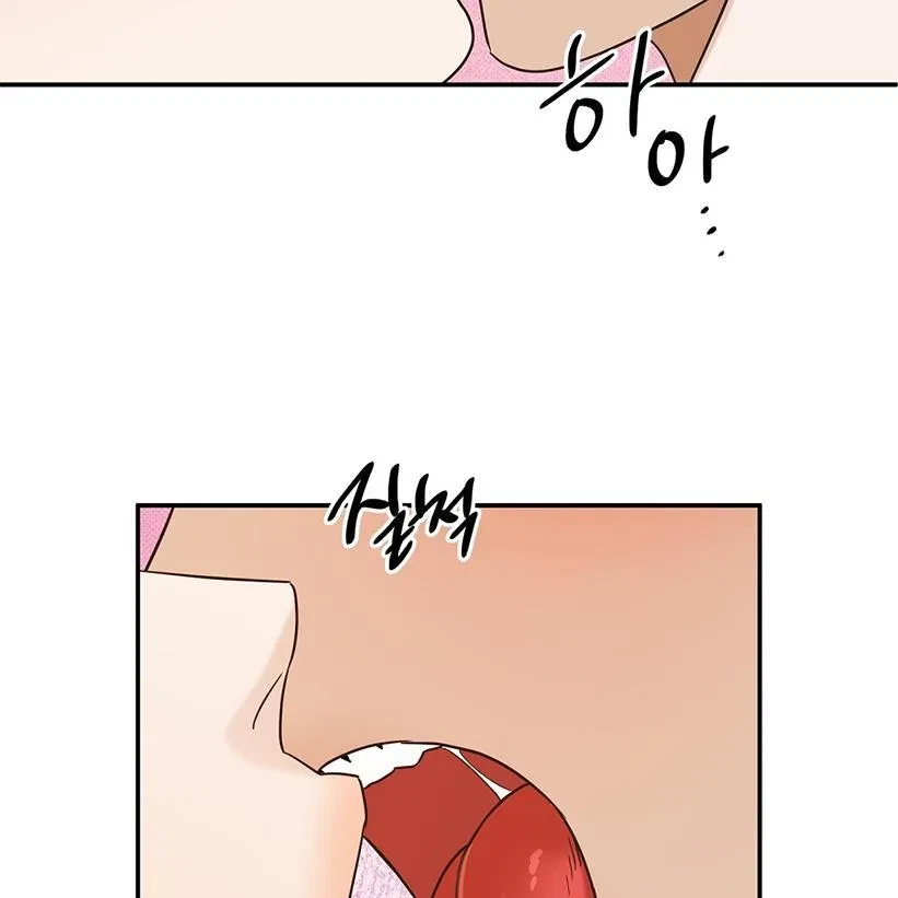 The Bagel Is Too Much Chapter 3, page 92